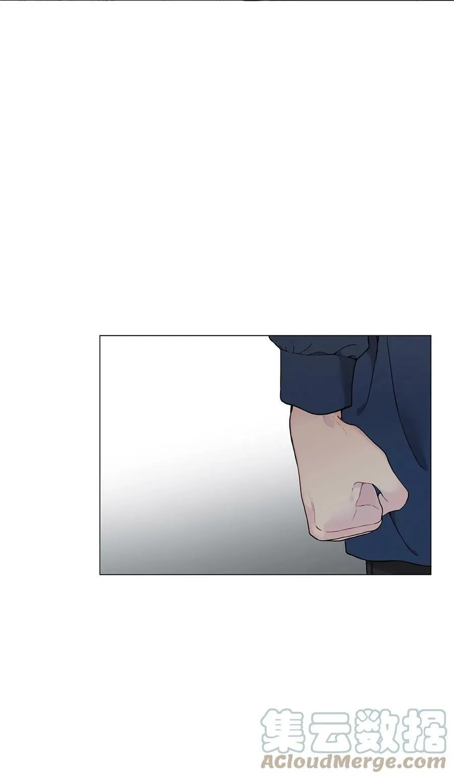 08 我把照片还给你吧 第10页