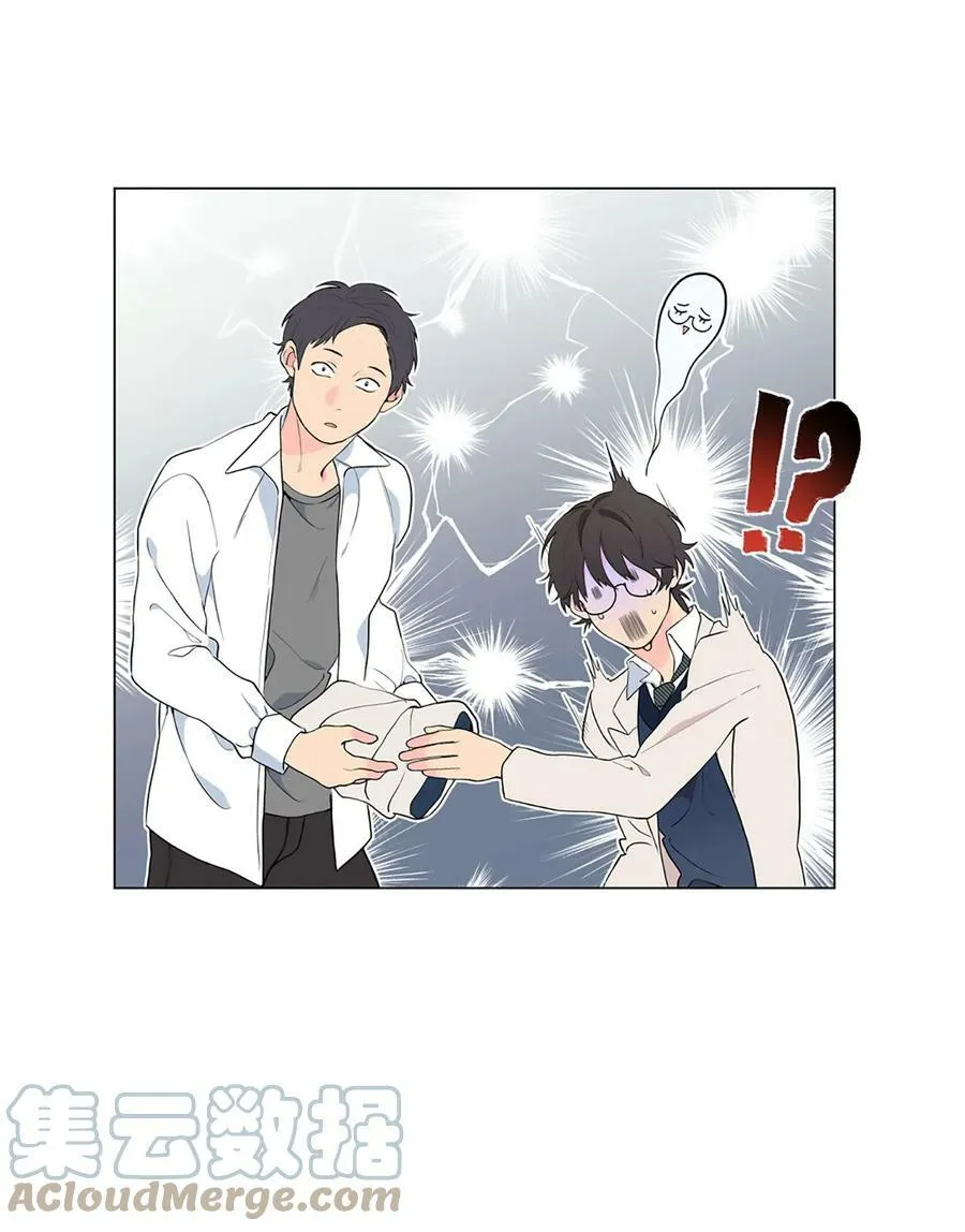 08 我把照片还给你吧 第58页