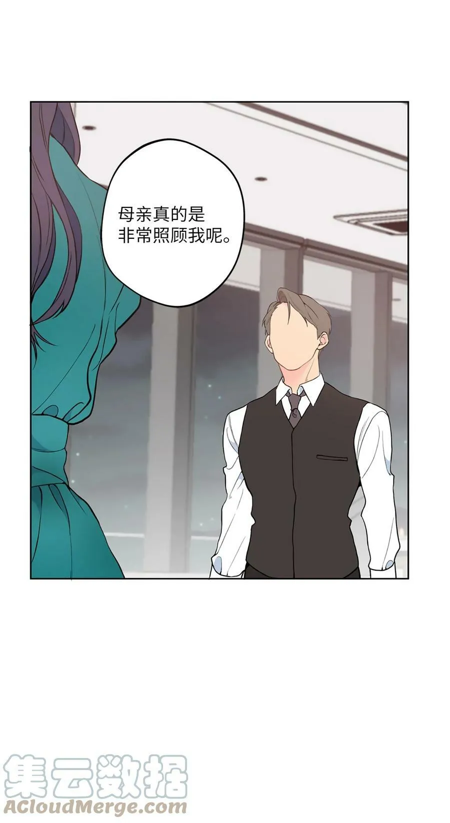 11 对吧？“母亲！” 第76页