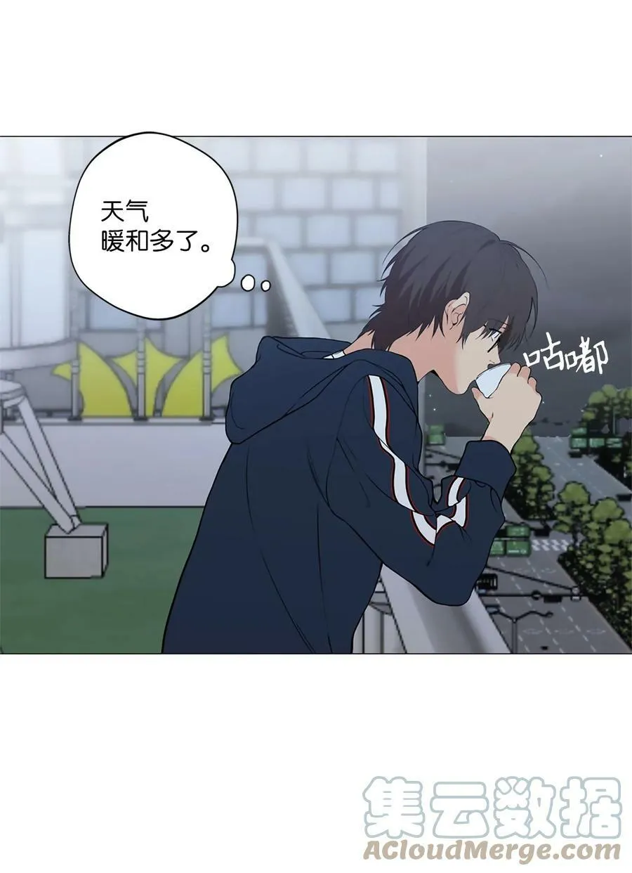 12 滚出去 第52页