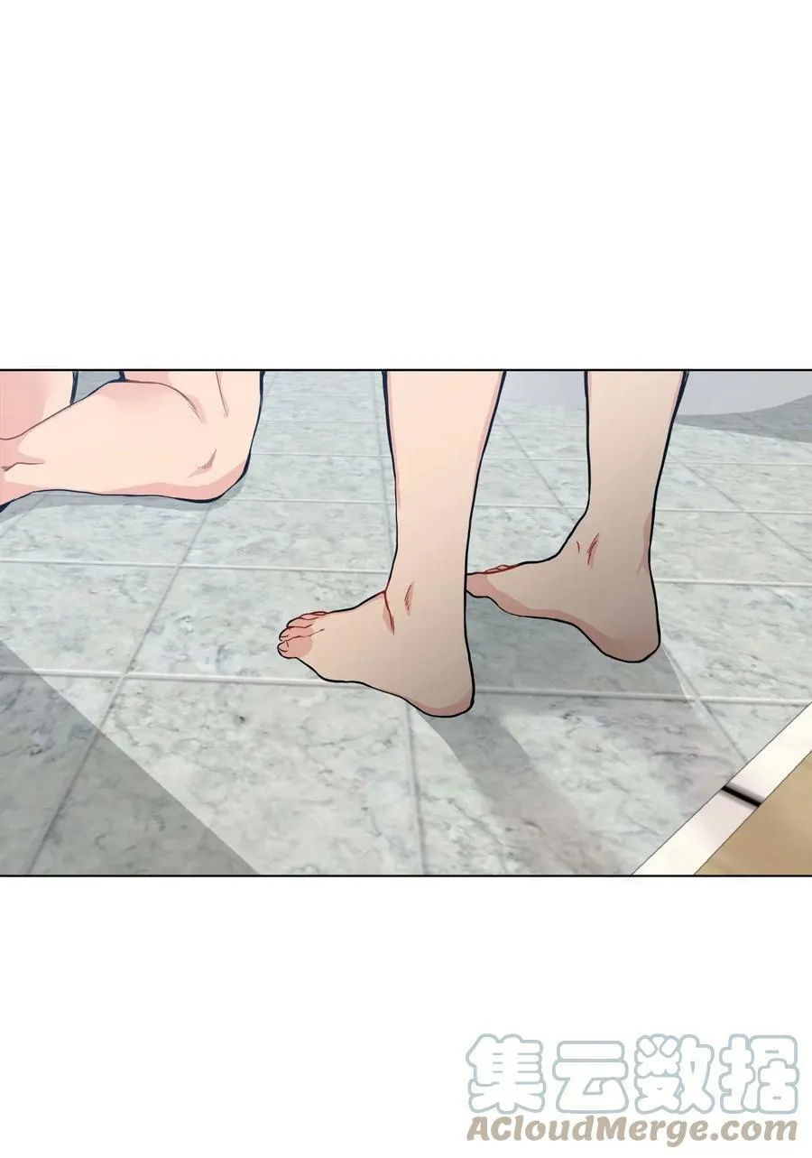 17 别告诉妈妈 第55页