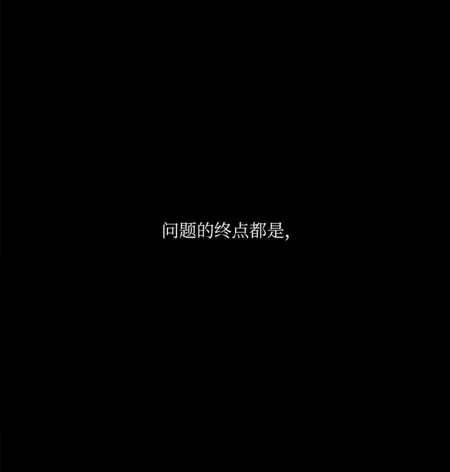 24 跟我来 第60页