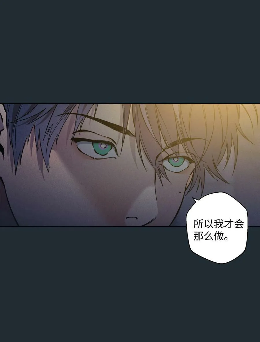 34 延河那（10） 第15页