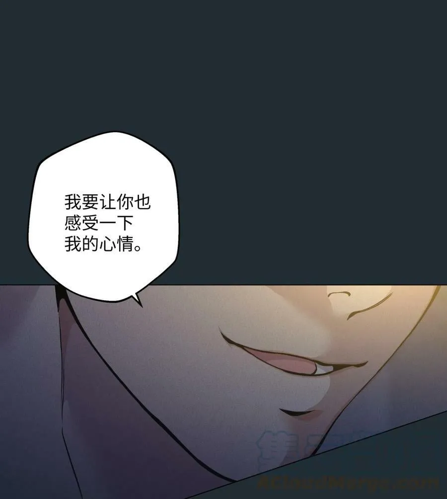 34 延河那（10） 第16页