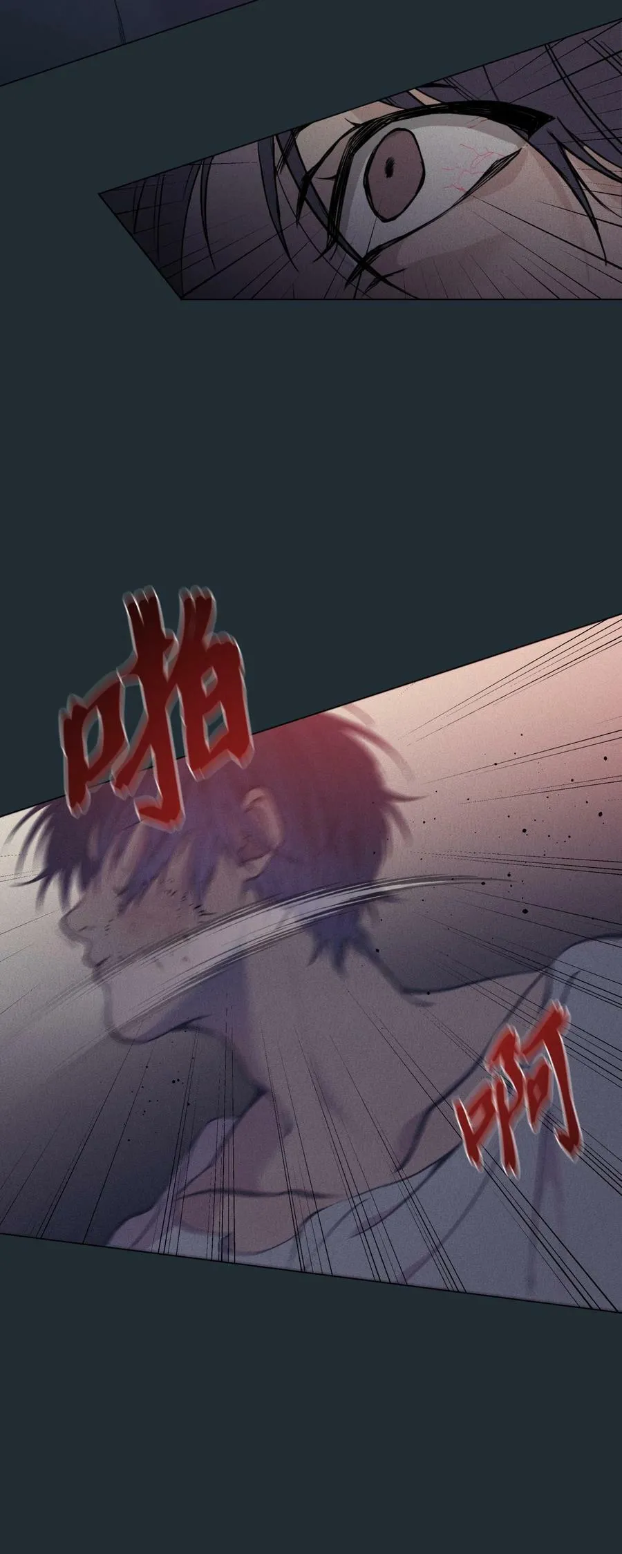 34 延河那（10） 第17页