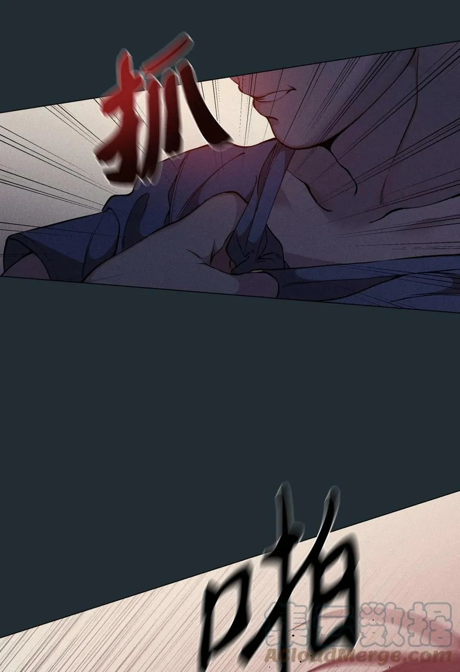 34 延河那（10） 第19页