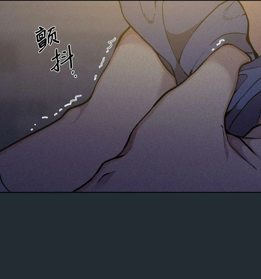 34 延河那（10） 第27页
