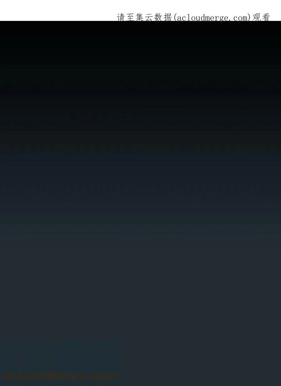 35 延河那（11） 第1页