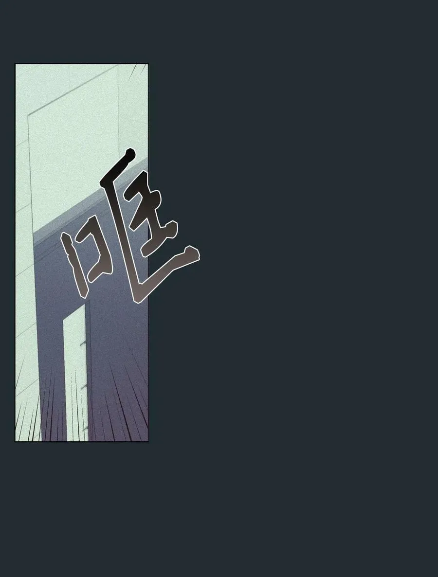 36 灿一，对不起 第102页