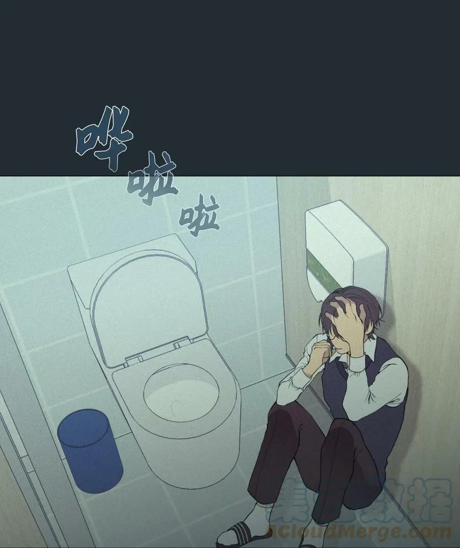 36 灿一，对不起 第105页