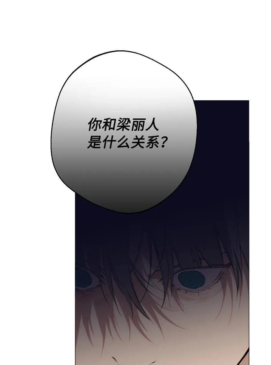 108 4年前 第18页
