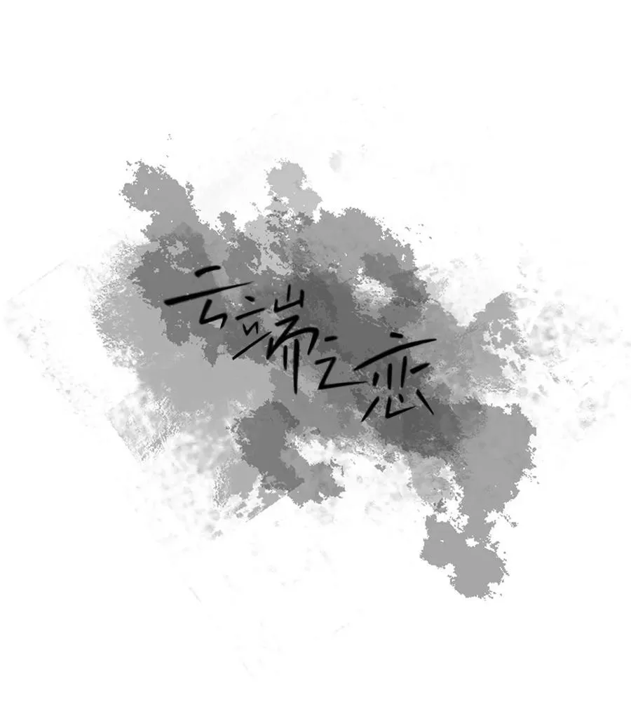 108 4年前 第20页