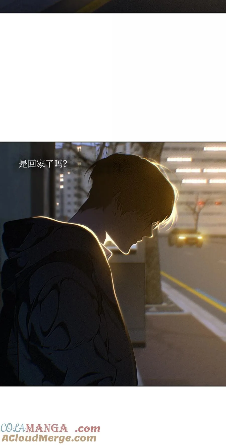 121 就交给时间 第4页