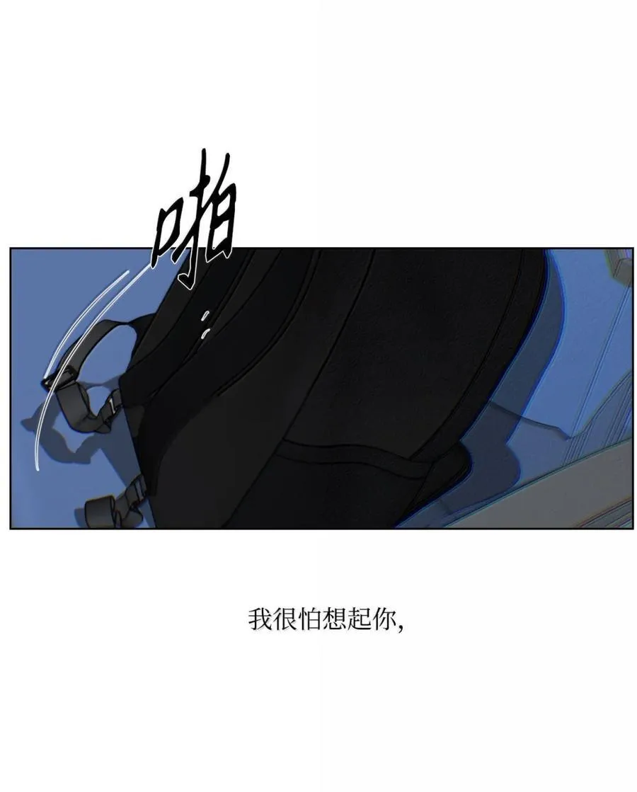121 就交给时间 第38页