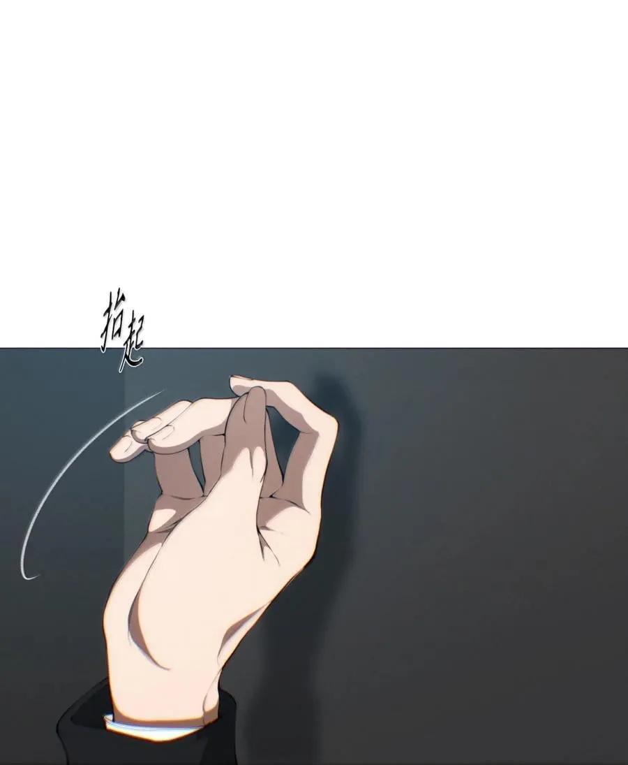 125 消气 第12页