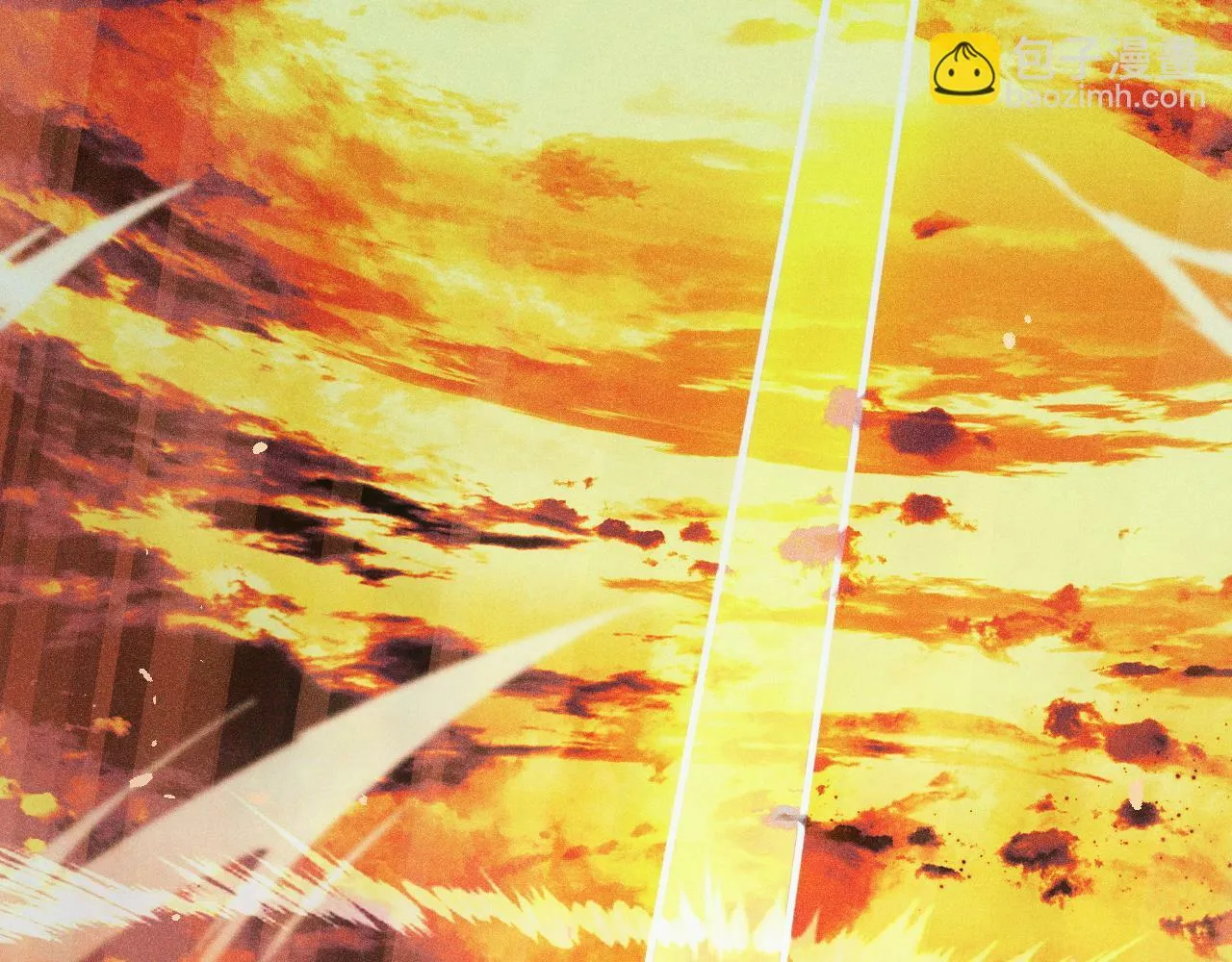 第1话 采集凶兽！ 第26页