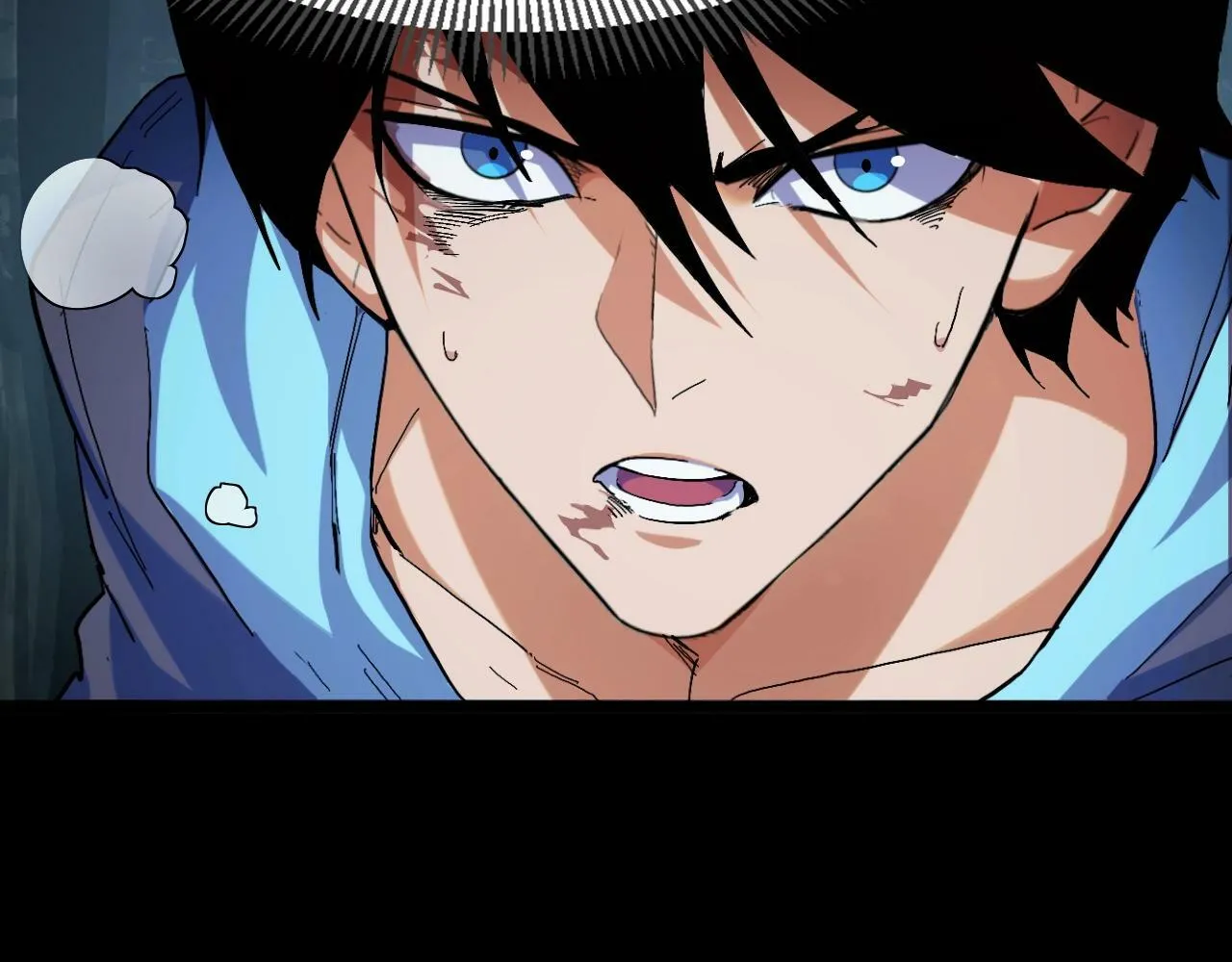 第1话 采集凶兽！ 第52页