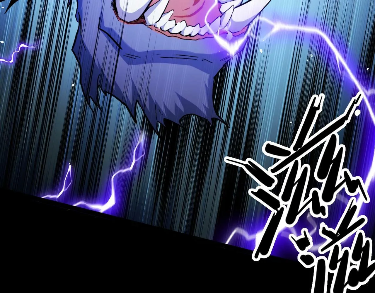第1话 采集凶兽！ 第57页