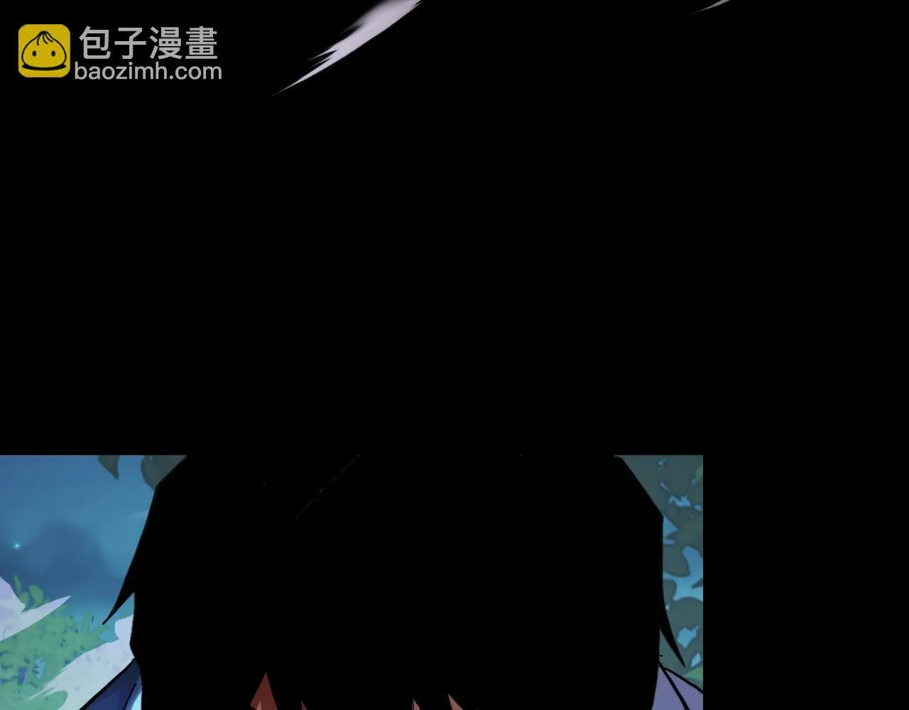 第1话 采集凶兽！ 第74页