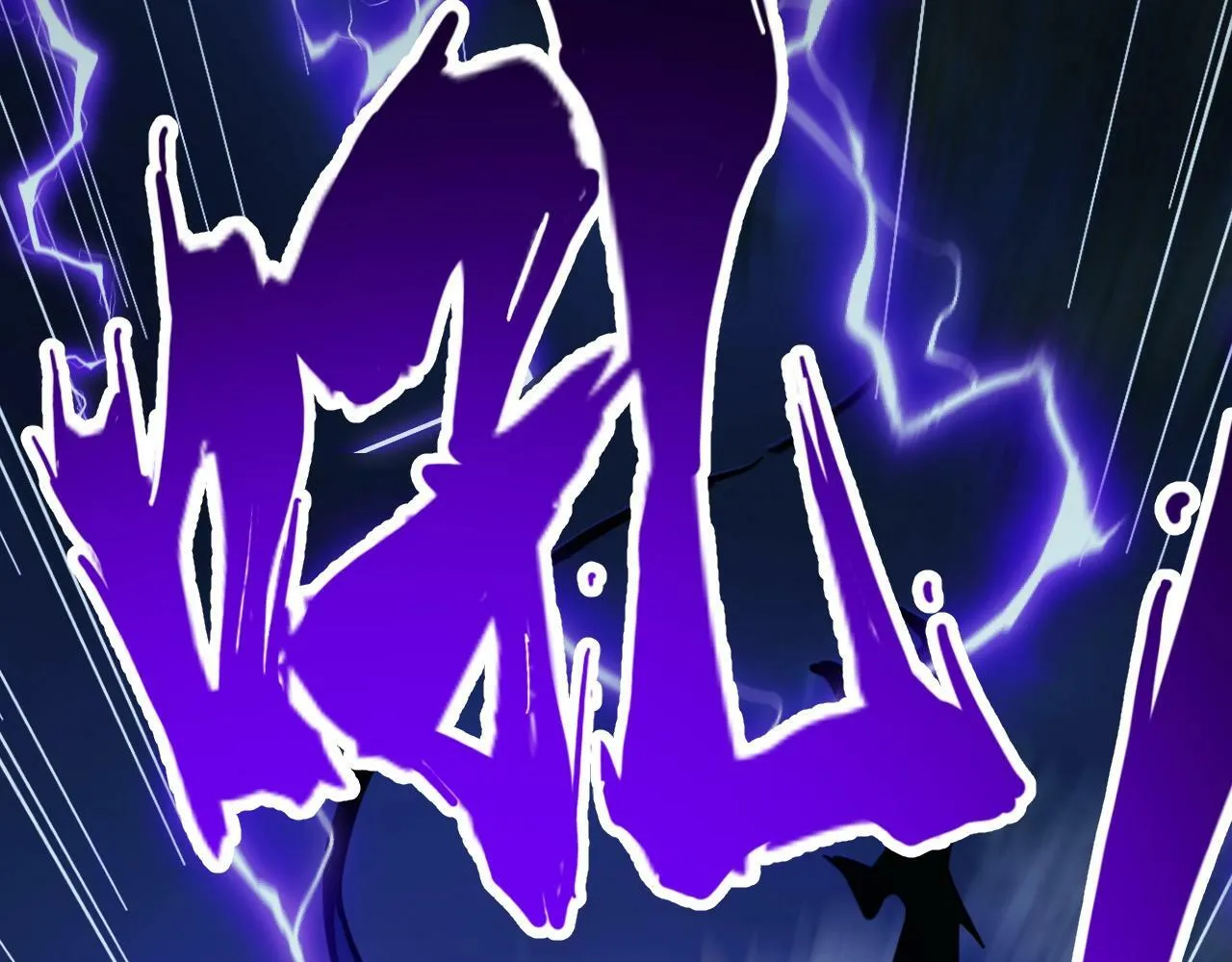 第1话 采集凶兽！ 第108页