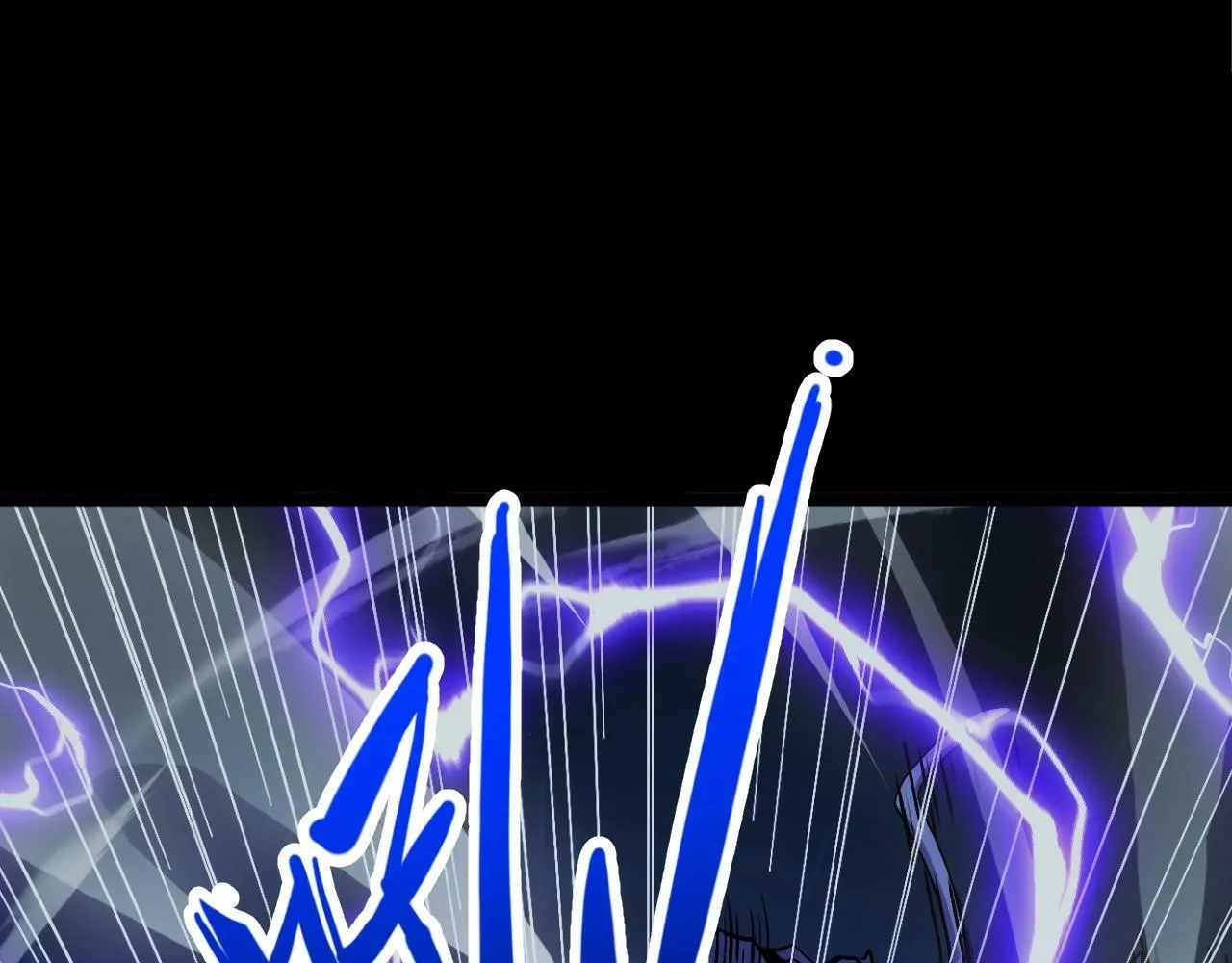 第1话 采集凶兽！ 第194页