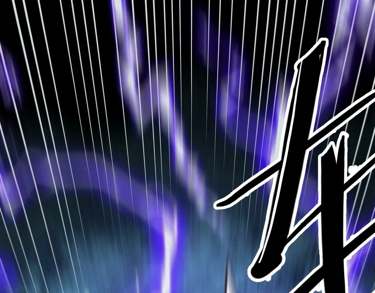 第1话 采集凶兽！ 第198页