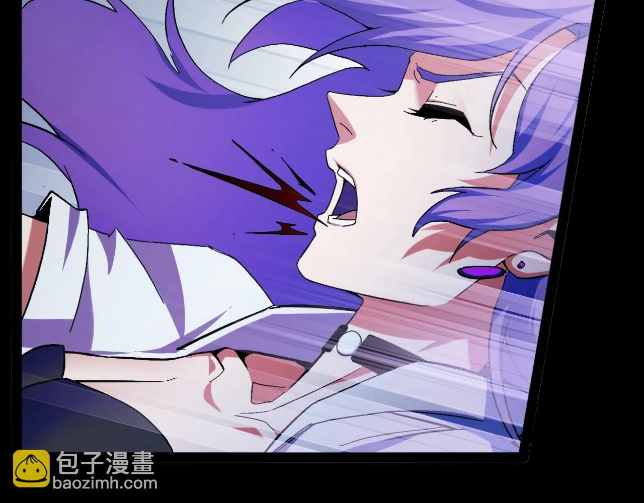 第1话 采集凶兽！ 第205页