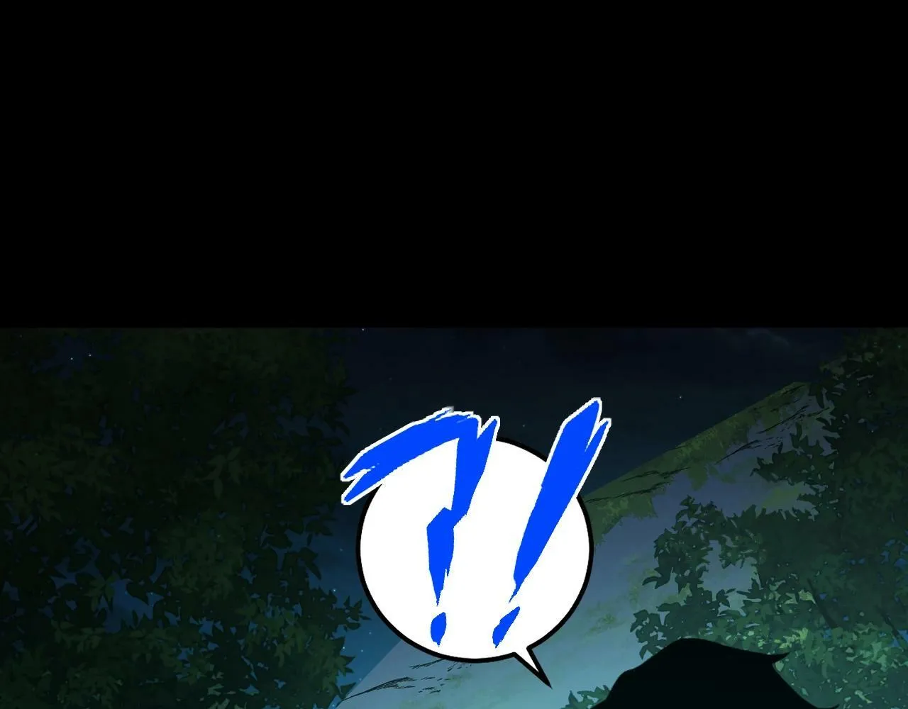 第1话 采集凶兽！ 第241页