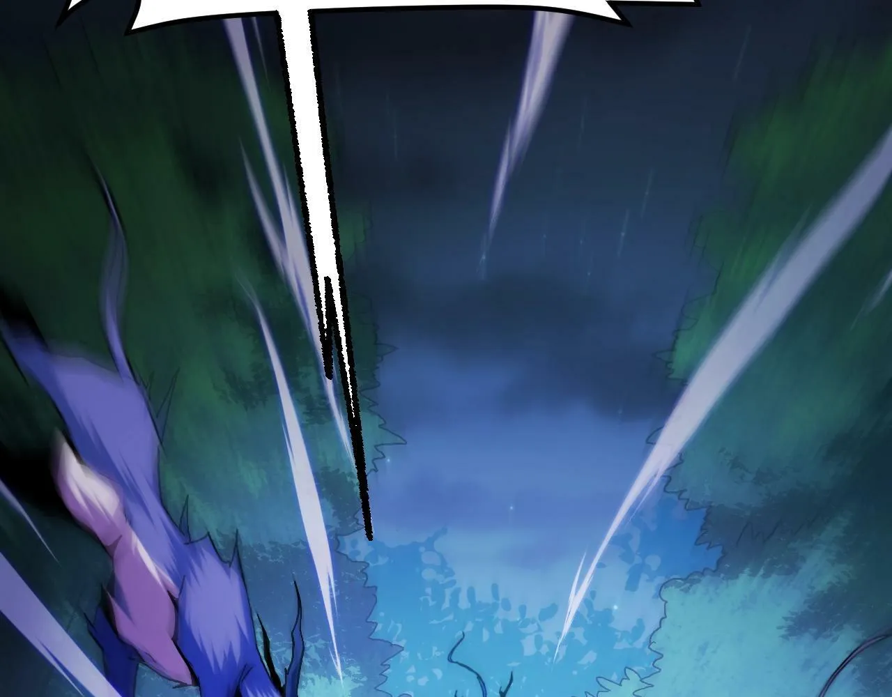 第1话 采集凶兽！ 第254页