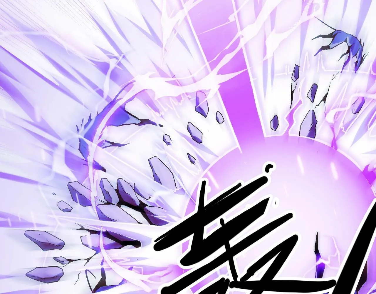 第1话 采集凶兽！ 第269页