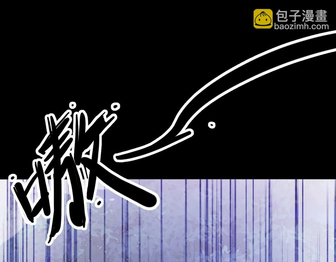 第1话 采集凶兽！ 第271页