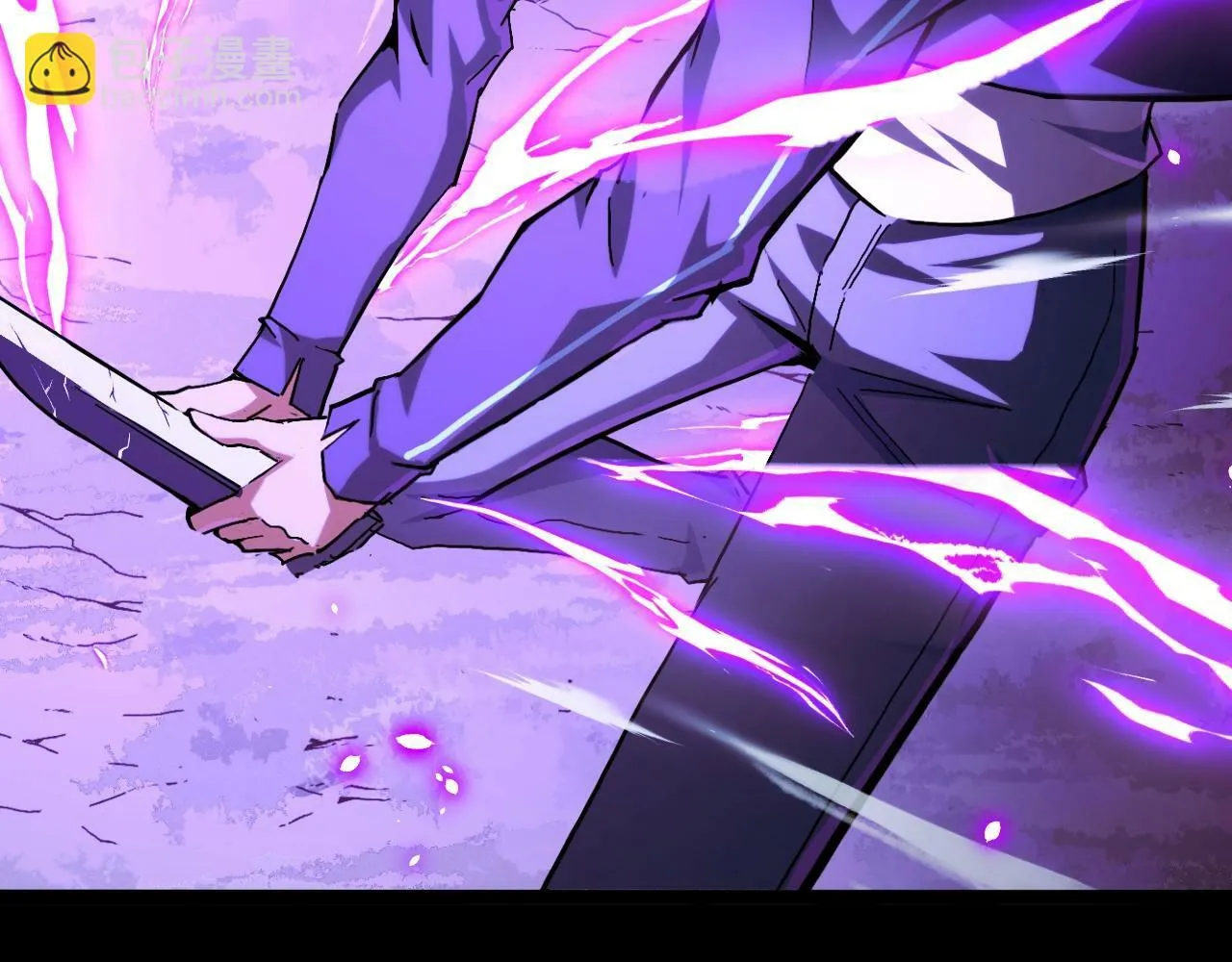 第1话 采集凶兽！ 第320页