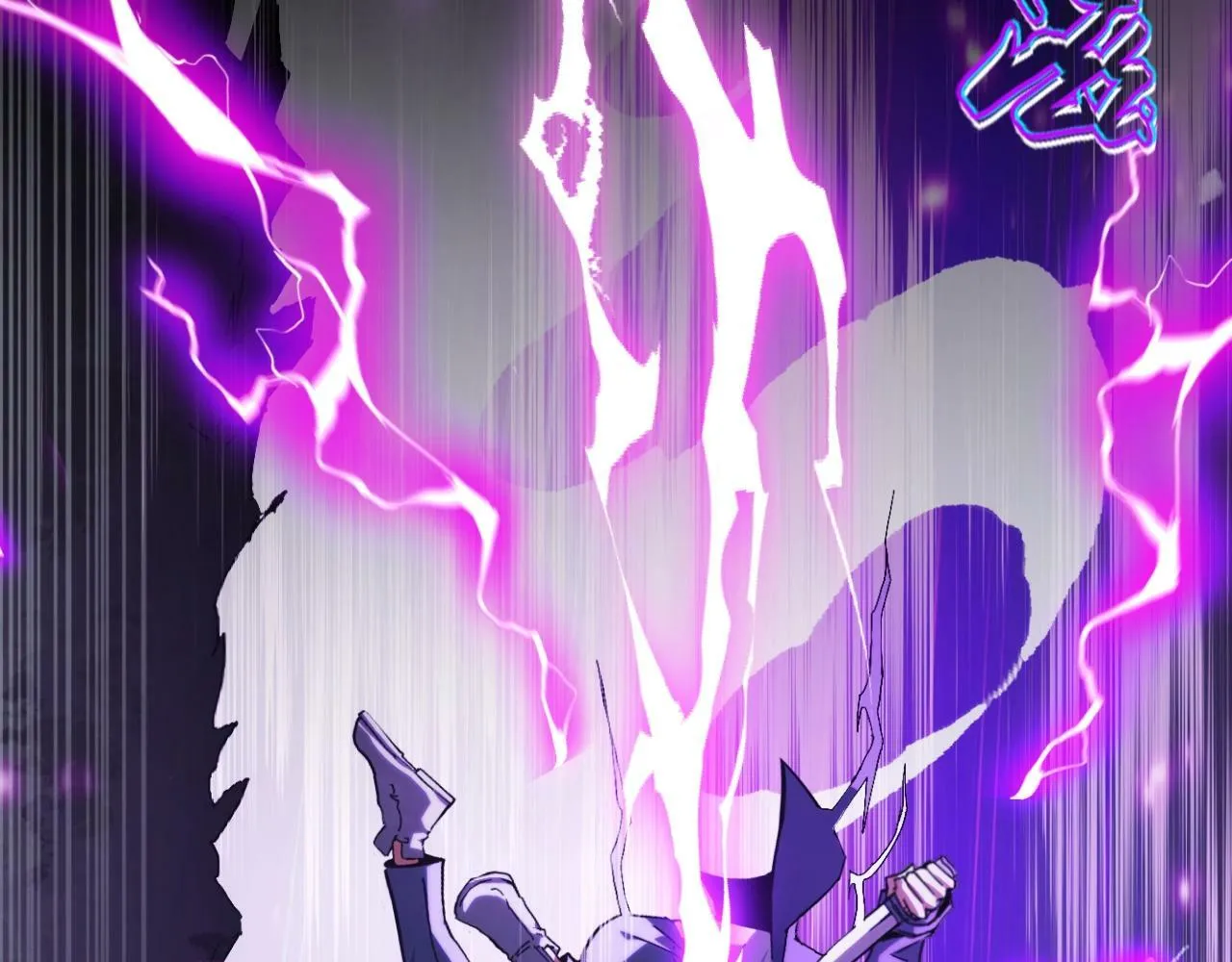 第1话 采集凶兽！ 第325页