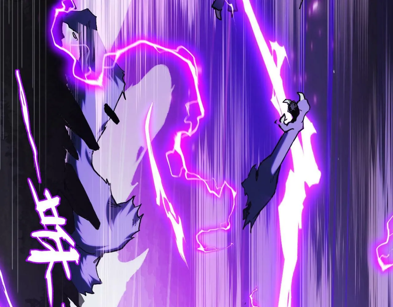 第1话 采集凶兽！ 第332页