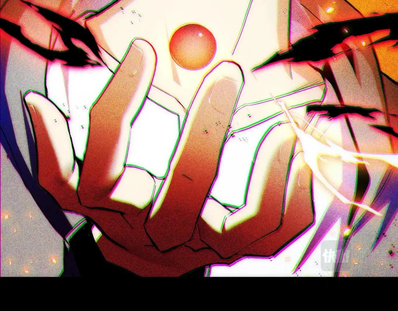 第2话 凶兽精血！锻体法！ 第33页