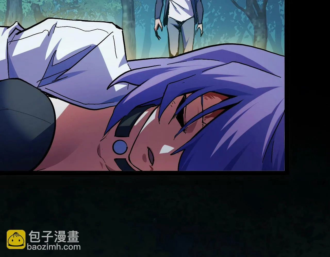 第2话 凶兽精血！锻体法！ 第42页
