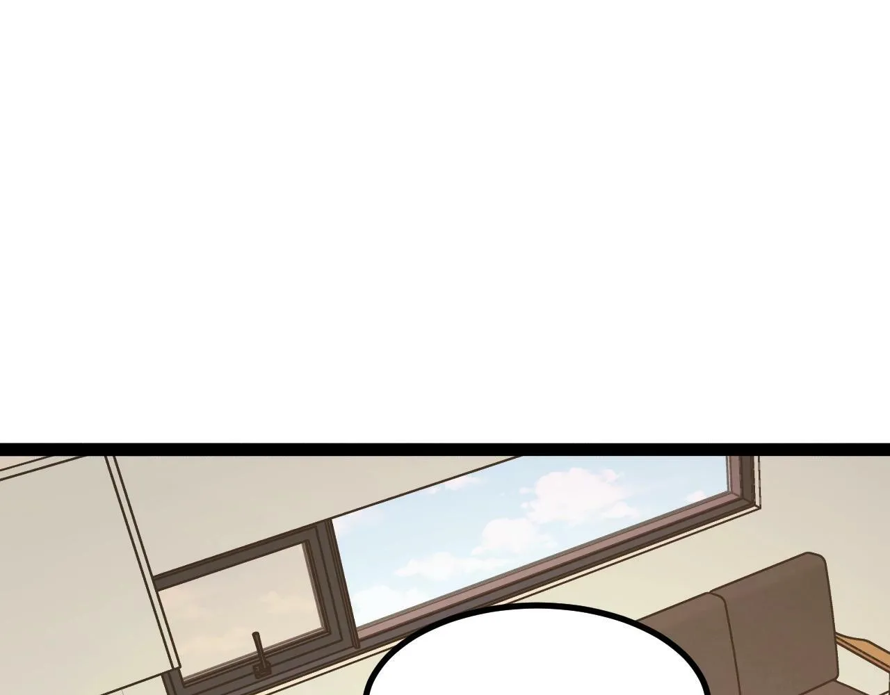 第2话 凶兽精血！锻体法！ 第88页