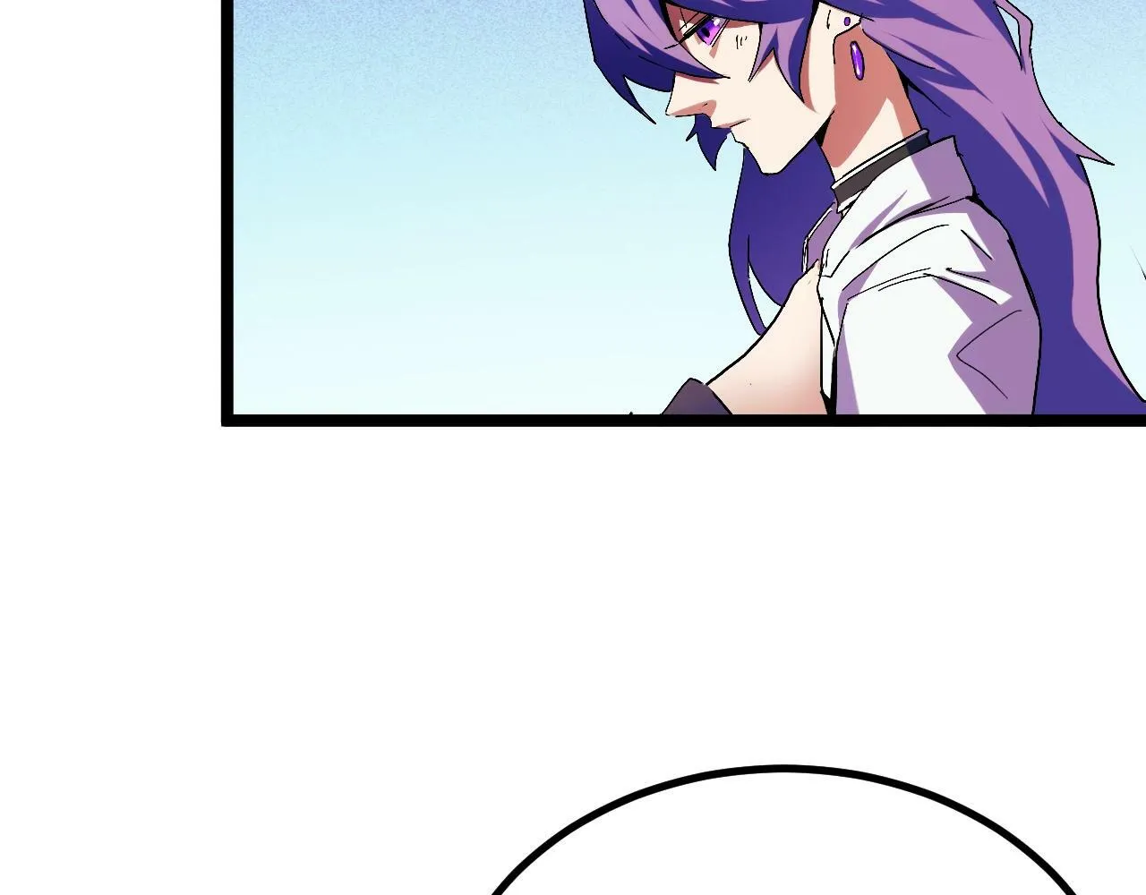 第2话 凶兽精血！锻体法！ 第93页
