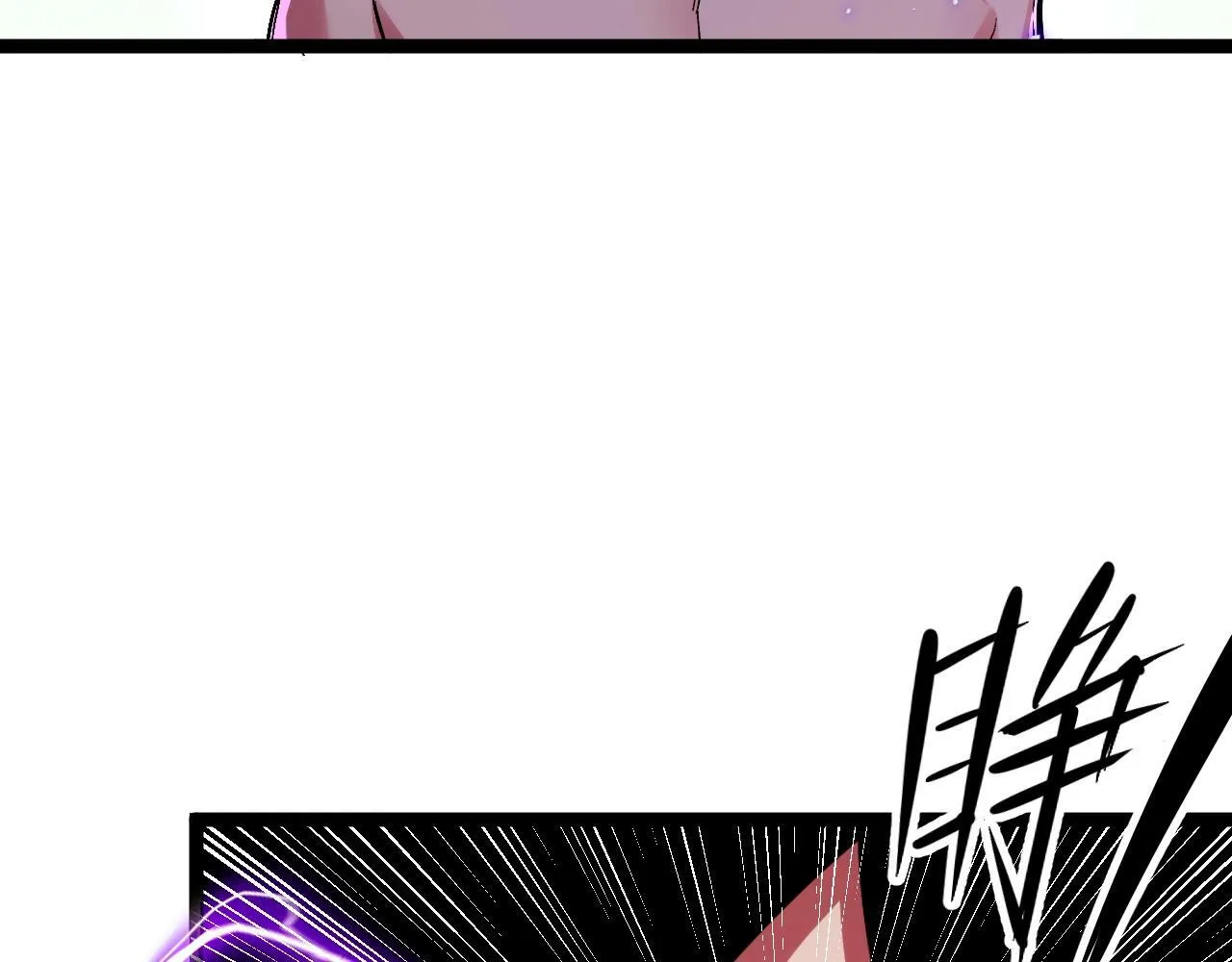 第2话 凶兽精血！锻体法！ 第151页