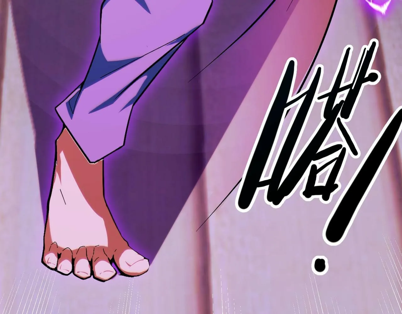 第2话 凶兽精血！锻体法！ 第156页