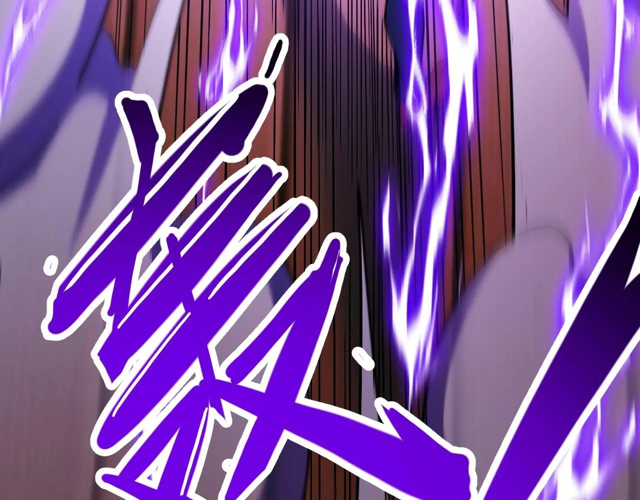 第2话 凶兽精血！锻体法！ 第162页