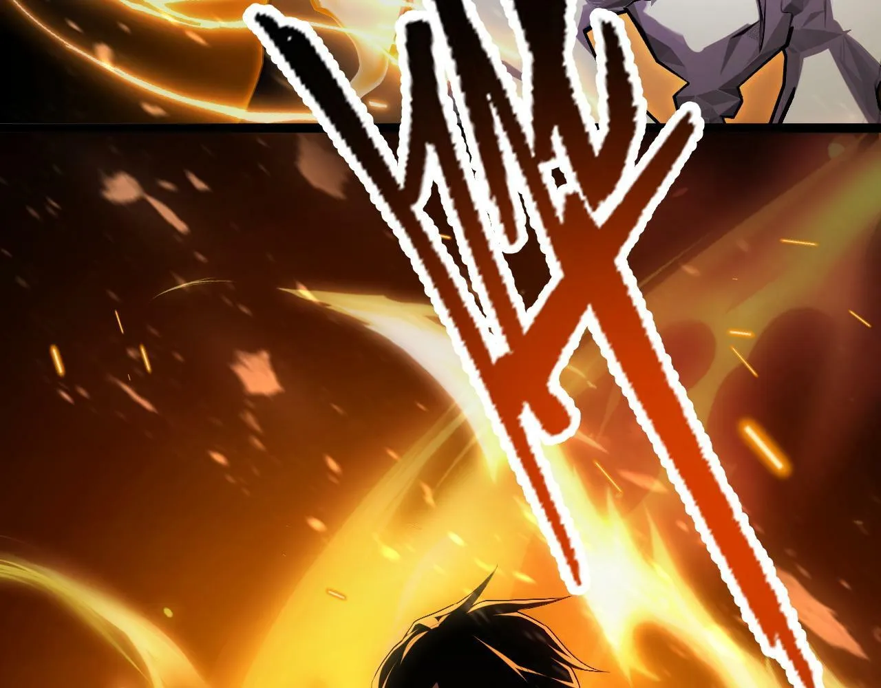 第3话 到手！中等修炼体制！ 第174页
