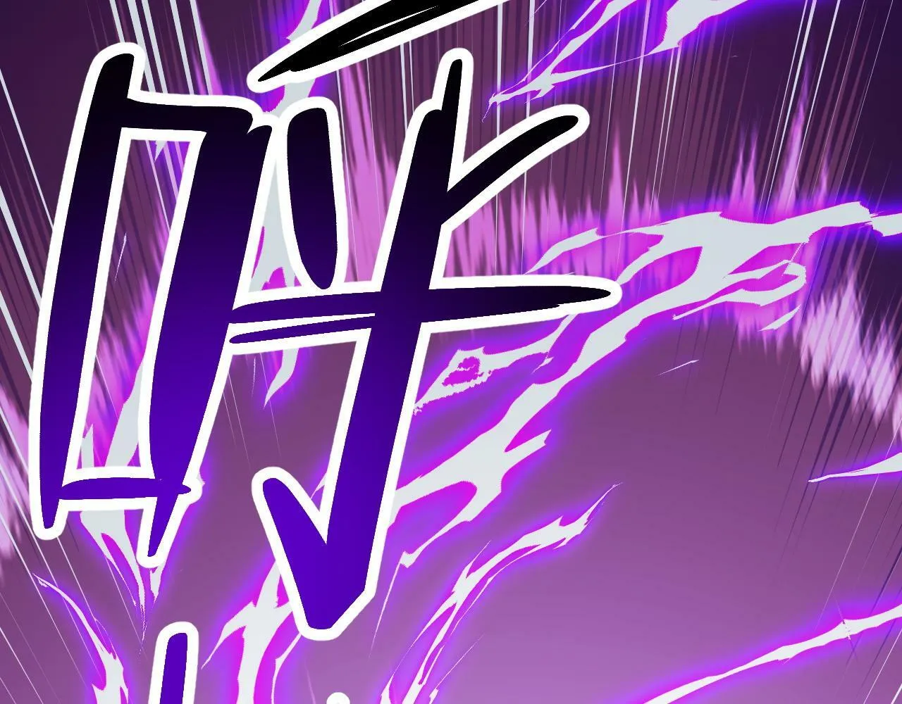 第3话 到手！中等修炼体制！ 第187页