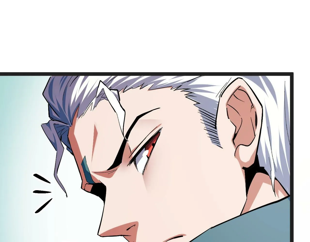 第4话 学院狩猎试炼开始！ 第16页