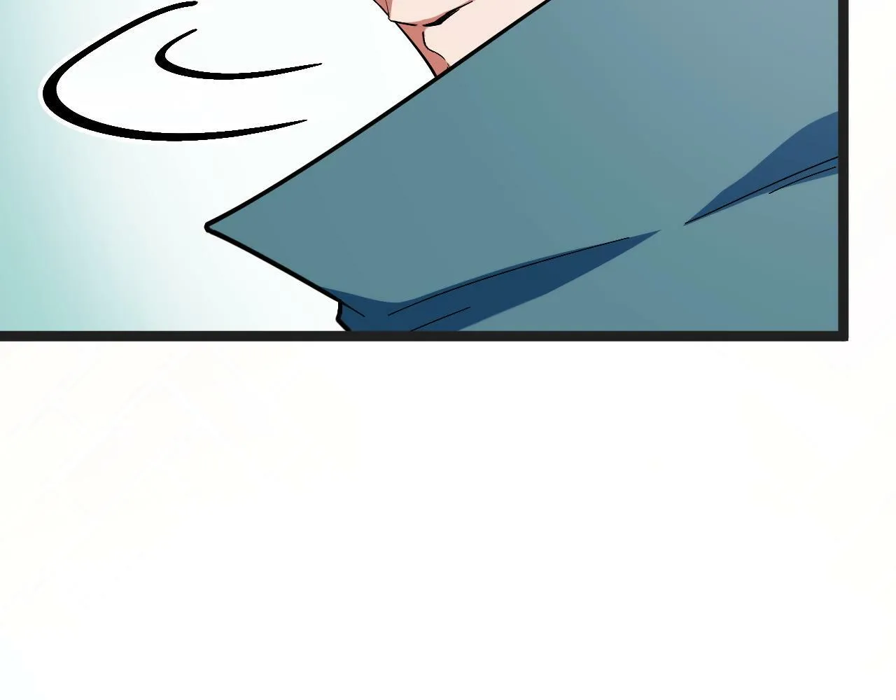 第4话 学院狩猎试炼开始！ 第17页