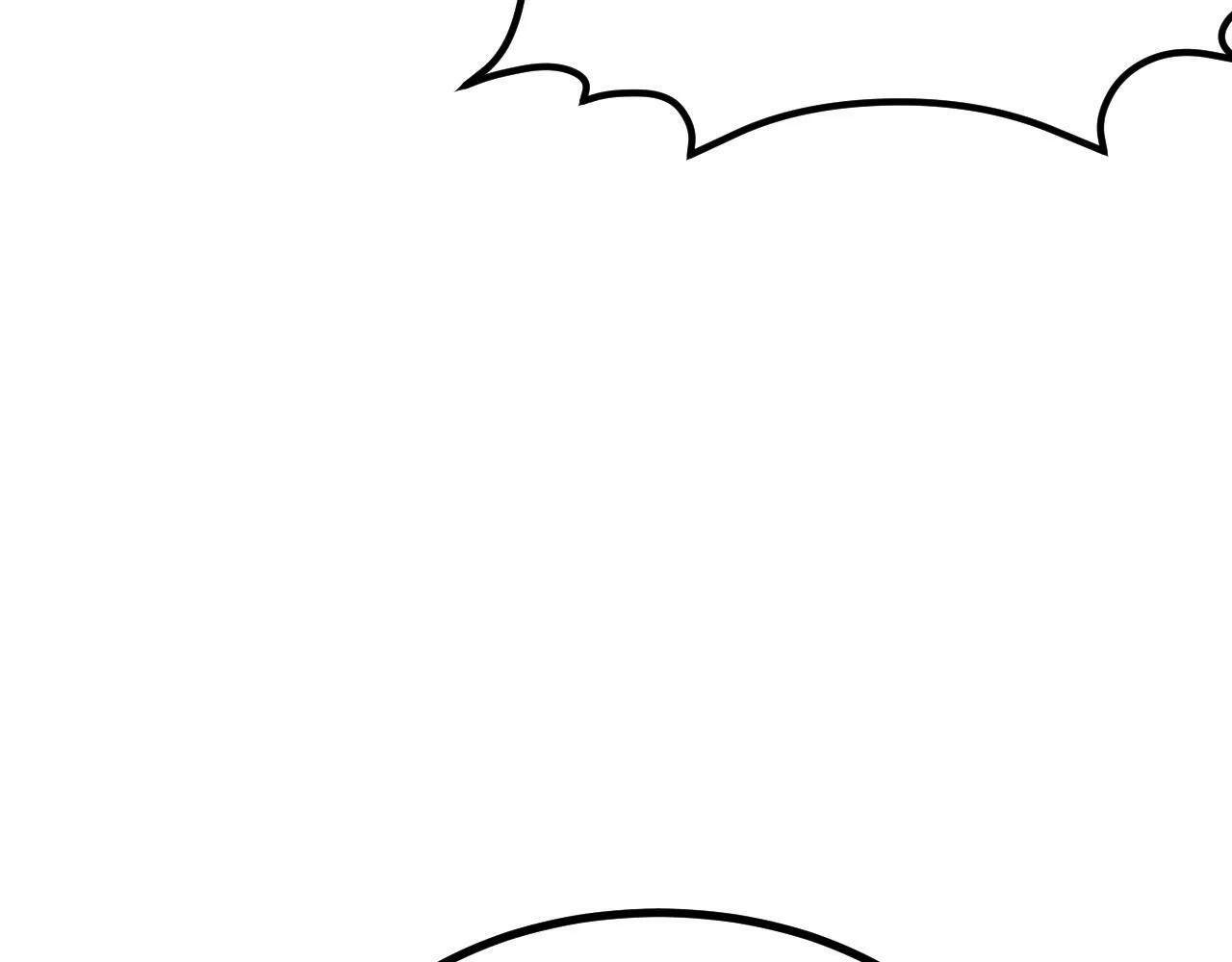 第4话 学院狩猎试炼开始！ 第41页