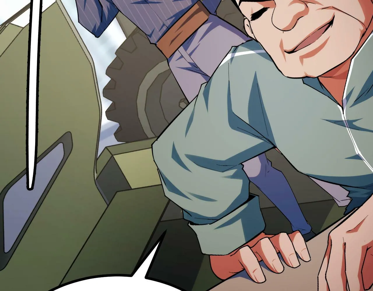 第4话 学院狩猎试炼开始！ 第53页