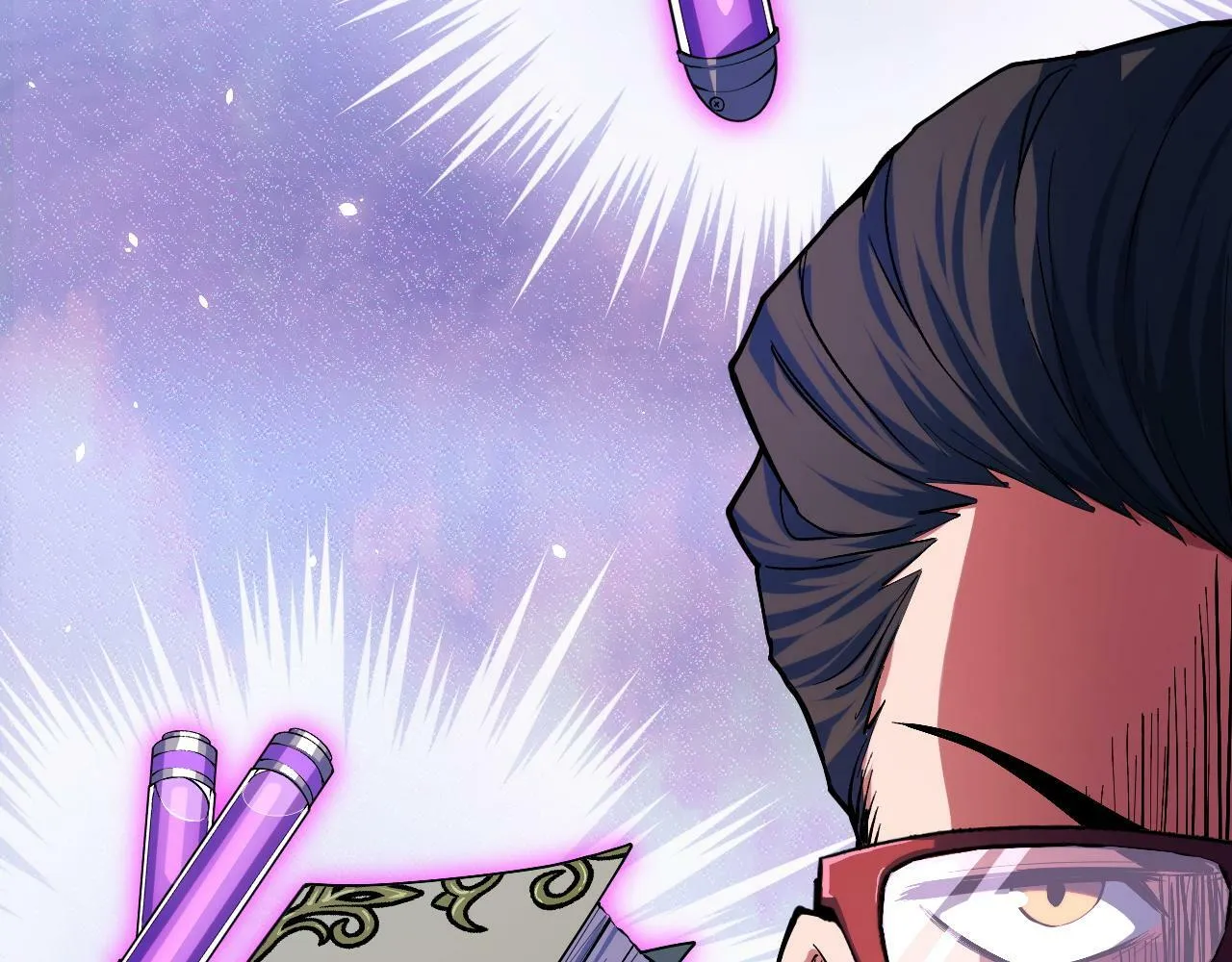 第4话 学院狩猎试炼开始！ 第66页