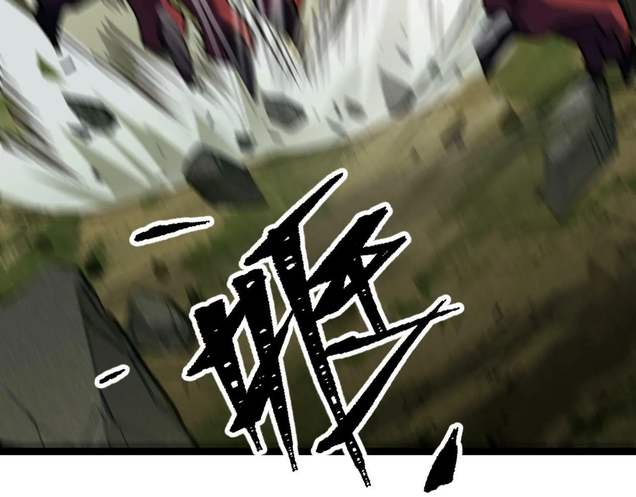 第4话 学院狩猎试炼开始！ 第132页