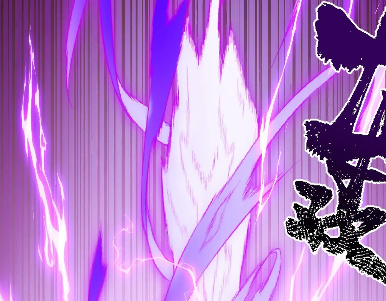 第4话 学院狩猎试炼开始！ 第144页